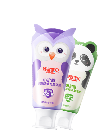 小护盾牙膏